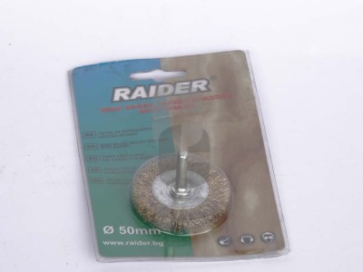 Телена четка бормашина -плоска- - N2                                                                                                                                                                                                                                                                        